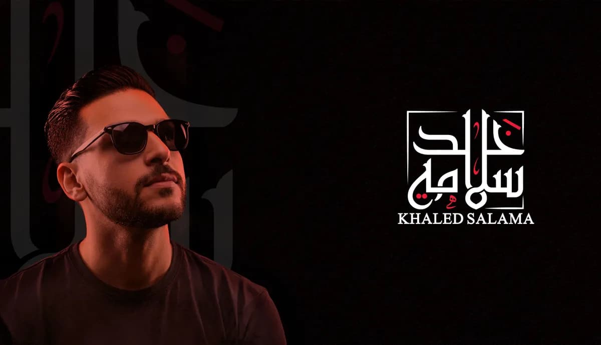 khaled karawia's profile banner